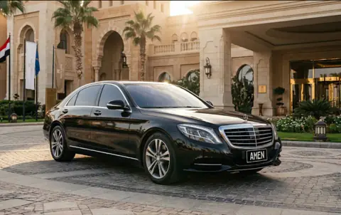 VIP الدرجة الأولى — مرسيدس-بنز الفئة S أو ما يماثلها